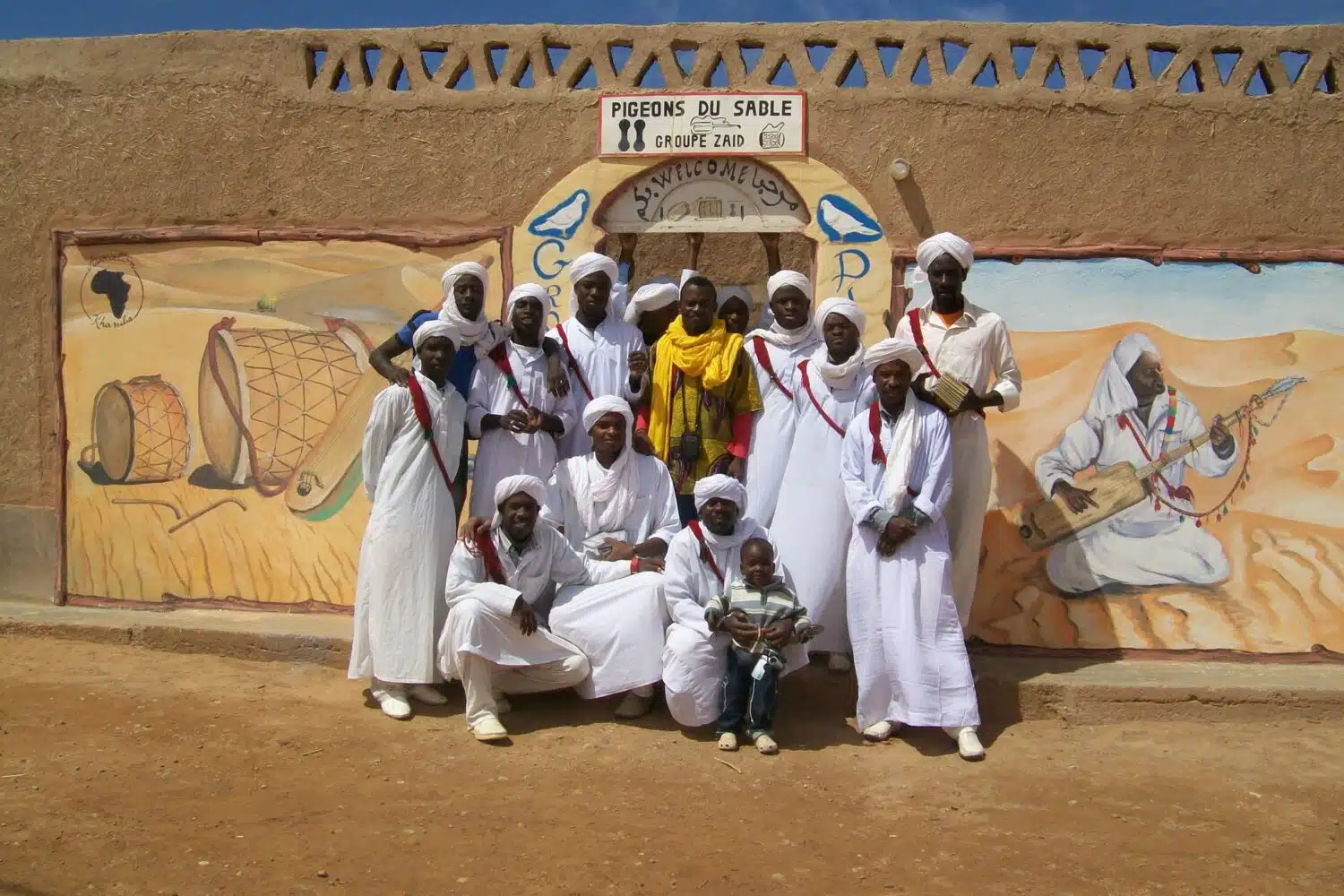 Khamlia Gnawa Khamlia Morocco travel