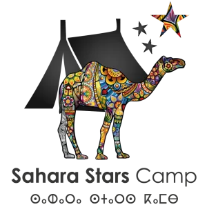 logoPlan de travail 1@2x 2 300x300 1 Gboo Morocco Tours