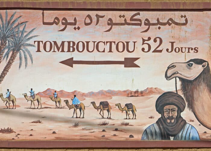 Zagora desert